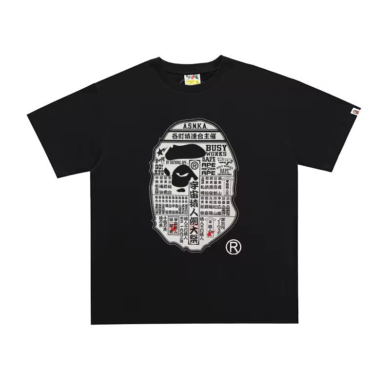 Bape Shirts